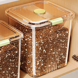 Cat Food Storage Bucket, Dog Food Sealed Bucket, Household Moisture-Proof Pet Food Box, Large-Capacity Food Storage Bucket, Storage Box