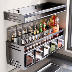 Kitchen Spice Rack, No-Drill Wall-Mounted, Multi-Functional Kitchen Household Seasoning Combination Set, Spice Box Jar