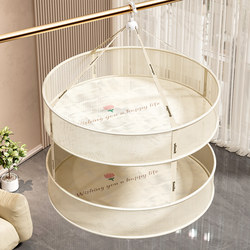 Drying Net for Socks, Home Drying Basket for Cashmere Sweaters, Flat Drying Net for Sweaters, Sock Drying Rack