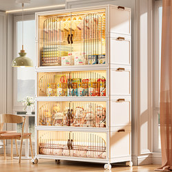 Installation-Free Baby Wardrobe, Infant Storage Cabinet, Children's Small Wardrobe, Clothes Cabinet, Simple Bedroom Household Use, Formaldehyde-Free