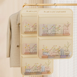 Underwear Storage Hanging Bag Dormitory Wardrobe Socks and Underwear Storage Organizer Baby Hanging Mesh Bag Behind-The-Door Storage Bag