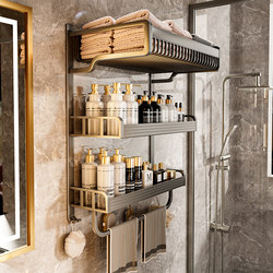 Towel Rack Integrated Bathroom Shelf, No-Drill Bathroom Rack, Toilet Shower Room Bathroom Space Aluminum Bath Towel Rack