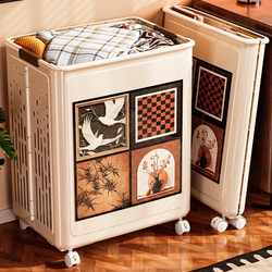 Foldable Dirty Clothes Basket, Laundry Hamper, Clothes Storage Basket, Household Dirty Clothes Basket with Wheels