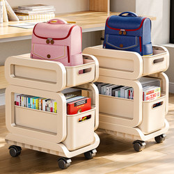 School Bag Storage Rack, Movable Trolley, Book Storage Rack, Multi-Layer Student Bag Storage Cabinet with Wheels