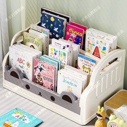 Book Storage Rack, Household Kidsren's Picture Book Storage Rack, Student Desk Compartment Organizer, Bedside Bookcase