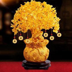 Citrine Money Tree Fortune Ornament Home Wine Cabinet Decoration Living Room Tv Cabinet Small Money Tree Opening Gift