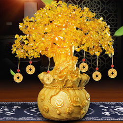 Citrine Money Tree Ornament for Home, Living Room, Wine Cabinet, Entrance Decoration, Small Fortune Tree, Housewarming and Opening Ceremony Gift