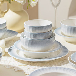 Underglaze Color 2026 New Bowl and Plate Set, High-Value Household Tableware Set, Simple Ceramic Bowls, Plates, and Chopsticks for Housewarming