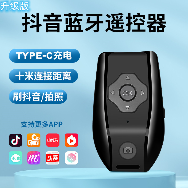 ޴ ȭ ȭ BLUETOOTH   DOUYIN KUAISHOU  ٱ ī޶   ѱ APPLE ȵ̵ UNIVERSAL-