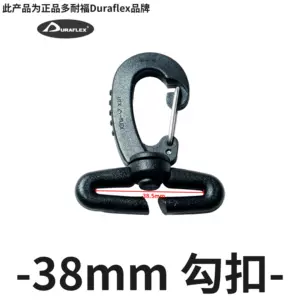 25mm Duraflex Black Ghost Eye Plasti-Metallic Swivel Snap Hook