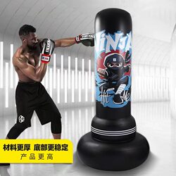 Inflatable Boxing Punching Bag, Standing Type, for Taekwondo Training, Fitness Exercise, and Boxing, Suitable for Home Use