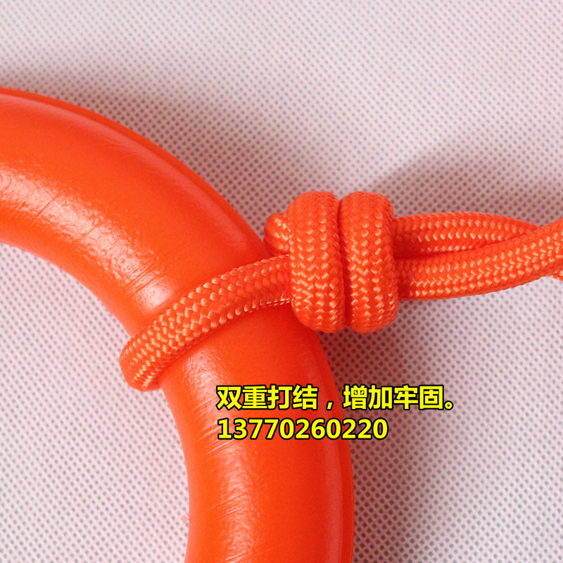 Corde De Sauvetage Flottante Orange - Corde De Lancer Pour Sports Nautiques Et Sauvetage