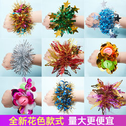 Kindergarten Dance Wrist Flowers Cheerleading Performance Bell Hand Flowers Children's Day Sports Meeting Entrance Wristbands