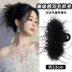 Feather Hair Clip for Women, Large Fluffy Shark Clip, High-End Hair Accessory, 2025 New Model Hairpin, Back-Of-The-Head Hair Ornament
