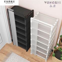 Shoe Rack for Dormitory, Simple Doorway Organizer, Multi-Layer Dust-Proof Shoe Box for Home Use, Stylish Large-Capacity Shoe Cabinet for Indoor Use, Shoe Storage Shelf