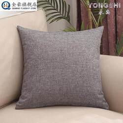 Solid Color Linen Pillow, Nordic Style Simple Plain Pillowcase with Insert, Car Cushion, Headboard Backrest, Sofa Lumbar Pillow