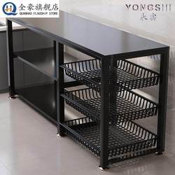 New Kitchen Storage Rack, Floor-Standing Multi-Layer Storage Shelf, Multi-Functional Household Oven Vegetable Rack, Shelf Storage Rack