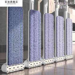 New Hands-Free Flat Mop for Home Use, Suitable for Wooden Floors and Tiles, One-Sweep Clean, Office Lazy-Person's Tool, Floor Mop 97369