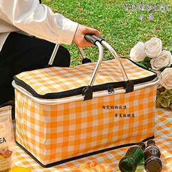 Camping Picnic Box, Picnic Basket, Foldable Picnic Gear Set, Spring Outing Essential, Outdoor Camping Thermal Storage
