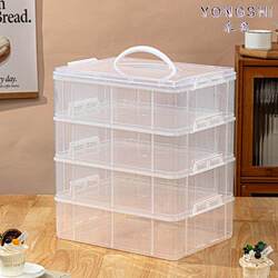 Picnic Basket Portable Storage Basket Camping Packing Double-Layer Eco-Friendly Large Plastic Outdoor Box