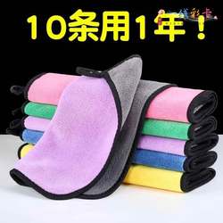 Absorbent, Non-Shedding, Household Cleaning, Oil-Removing Linen Cloth, Table Wiping Tool, Household Kitchen Dishwashing Cloth, Kitchen Rag