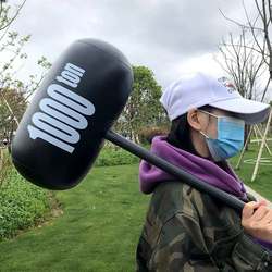 Inflatable Thousand-Ton Super Hammer Small Toy Balloon Internet-Famous Air Stick 0kg Hammer Knocking Game Street Stall Thickened