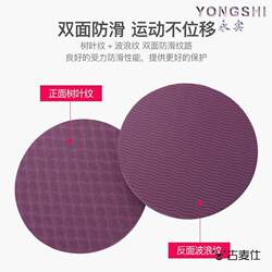 Summer Outdoor Portable Thickened Kneeling Pad, Wear-Resistant and Waterproof, Outdoor Kneeling Pad, Training Protective Pad, Multi-Functional Field Equipment