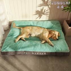 Dog Sleeping Mat for All Seasons, Removable and Washable, Winter Warm Dog Sleeping Pad, Medium and Large Dog Bed