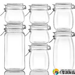 Sealed Glass Food-Grade Jar for Soaking Alcohol, Pickling Vegetables, Storing Honey, Empty Bottle for Storage, Sugar Jar