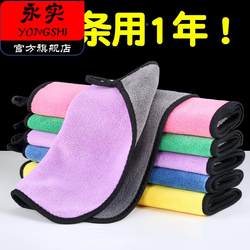 Absorbent and Lint-Free Household Cleaning Oil-Removing Linen Cloth for Wiping Tables, Home Kitchen Dishwashing Cloth, Kitchen Rag