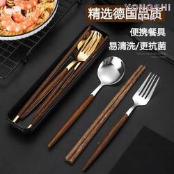 Next-Day Delivery to Germany, Portable Cutlery Set with Chopsticks and Spoon for One Adult, with Storage Box, Specially Designed for Students and Office Workers