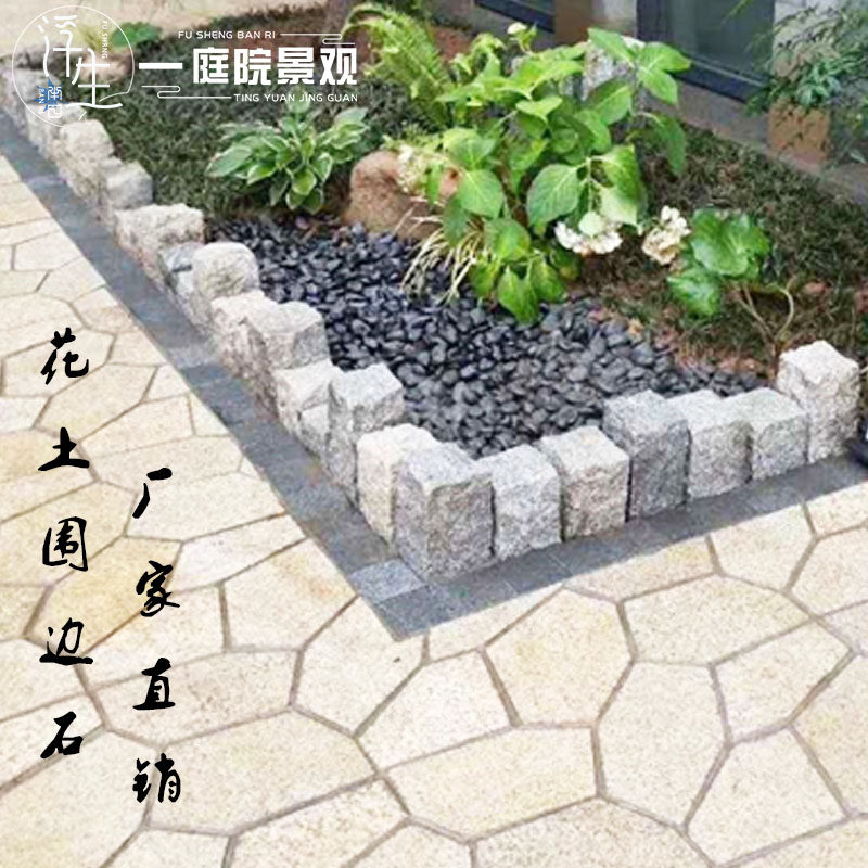 【茨城県南・引き取り限定】石 弓形橋 石橋 置物 日本庭園 橋 【茨城県南・引き取り限定】石 弓形橋 石橋 置物 日本庭園