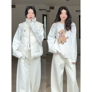 
Where is Guo Jiujiu? Simple and cute puppy loose and versatile sweater cotton vest autumn and winter versatile plus velvet scimitar pants for women