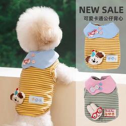 Dog Clothes Spring and Summer Teddy Bichon Schnauzer Small Dog Pet Thin Striped Lapel Vest Cat T-Shirt