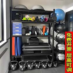 Gym Equipment Storage Rack Kettlebells Dumbbells Yoga Supplies Personal Training Gadgets Sports Equipment Storage Rack