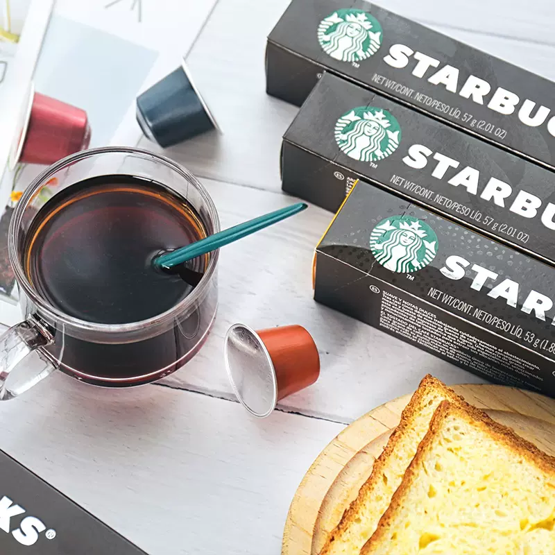 临期 瑞士进口 Starbucks 星巴克 Nespresso 浓郁胶囊咖啡 10粒*4盒 多重优惠折后￥88.8包邮