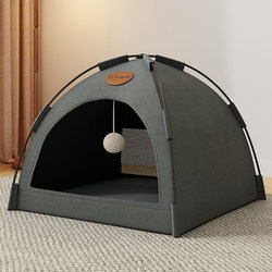 Cat Nest for All Seasons, Cat Tent for Autumn and Winter, Enclosed and Safe, Winter Dog Bed, Cat Bed, Pet Bed, Cat Sleeping Nest