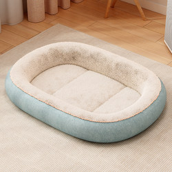 Dog Bed for All Seasons, Small Dog Pet Bed Sofa, Washable, Winter Warm and Thickened Cat Bed Dog Mat for Sleeping