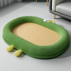 Dog Bed for All Seasons, Summer Bed for Small Dogs, Bichon Dog Bed, Summer Bed for Large Dogs, Sofa Bed, Bite-Resistant