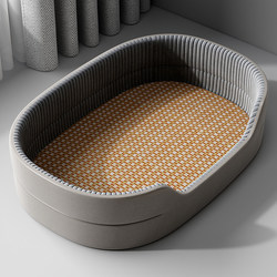 Dog Bed for All Seasons, Suitable for Large Dogs, Summer Pet Cooling Mat, Sofa Sleeping Pad, Small Teddy, Bichon, Panda Bed for Summer