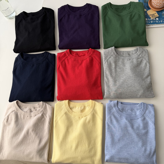 
Kitano U's! Men's and women's cotton blended crew neck sweater/long-sleeved sweater BY484852