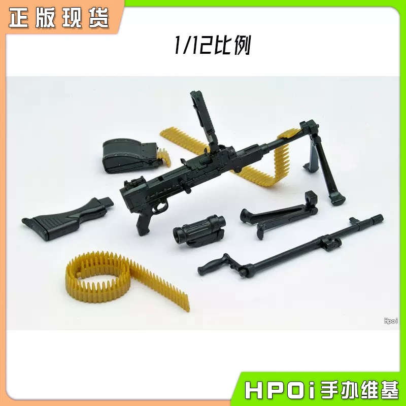 TOMYTEC 小军械库 LA006 M240G 拼装模型 手办