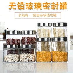 Huizhi kitchen storage garden is well sealed and has large capacity