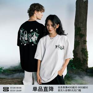 
FORNINES heavyweight embroidered short-sleeved T-shirt men and women fashion brand tops pure cotton clothes summer couple American half-sleeved