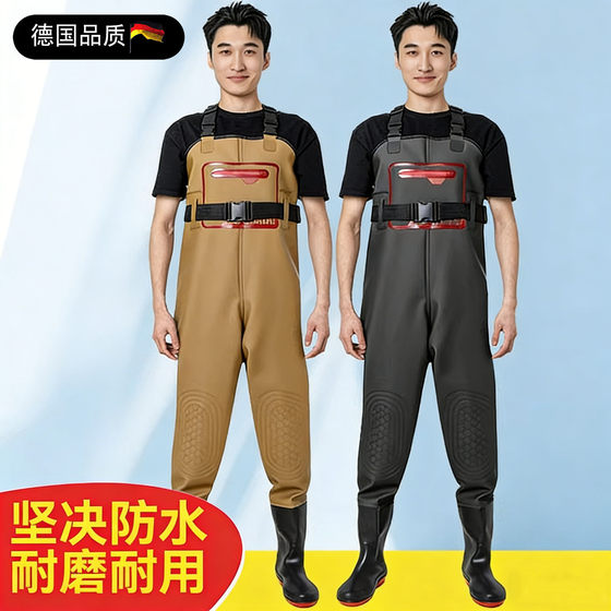 
German waders and water shoes one-piece full-body reservoir half-length leather pants for men fishing waterproof jacket rain pants and rain boots all in one