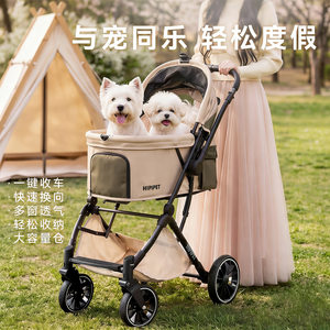 
New dog stroller, outdoor travel two-way stroller, universal large space pet stroller for cats and dogs, foldable