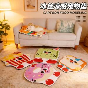 
Pet ice silk mat summer cooling ice silk cooling mat cat all-season moisture-proof mat dog cooling mat cat cage mat