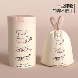 Thickened Household Garbage Bags with Handles, Extra Thick and Large Size, Specifically for Kitchen Waste, Cleaning Bags for Car Use with Drawstring, No Tearing Required