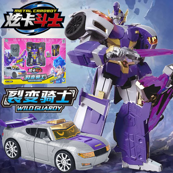 
Hyunka Fighter 3 Fission Knight Season 3 Children's Transformation Robot Boy Mecha King Kong Toy Summoner S