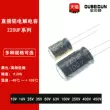 Cắm trực tiếp tụ điện điện phân nhôm 220UF 10V 16V 25V 35V 50V 100V 250V 400V 450V tụ bảo vệ quá áp 220v